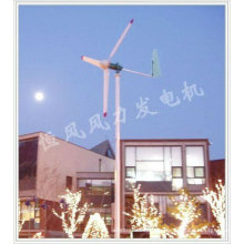 150w 250w wind turbine/power generator/system